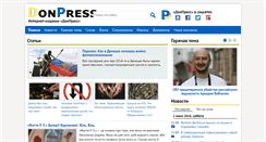 Desktop Screenshot of donpress.com